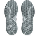 Asics Tennisschoen Gel Challenger 15 Clay Heren Wit