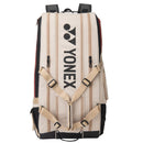 Yonex Backpack Racketbag 9R Gearlogic Beige