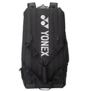 Yonex Backpack Racketbag 9R Gearlogic Zwart