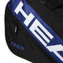 HEAD Tennistas Team S Racketbag Zwart Blauw Logo