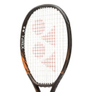 Yonex Tennisracket Ezone 100 Espresso Brown Senior