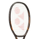 Yonex Tennisracket Ezone 98 Espresso Brown Senior