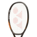 Yonex Tennisracket Ezone 98 Espresso Brown Senior