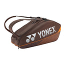 Yonex Tennistas Pro Racket Bag 6R Bruin Rechts