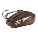 Yonex Tennistas Pro Racket Bag 9R Bruin Rechts